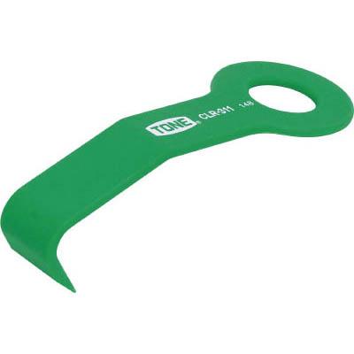 他サイト： TONE(トネ) CLR-311 クリップリムーバーの商品画像