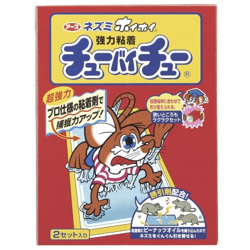 他サイト： アース製薬 チューバイチュー折り目付き 2セットの商品画像