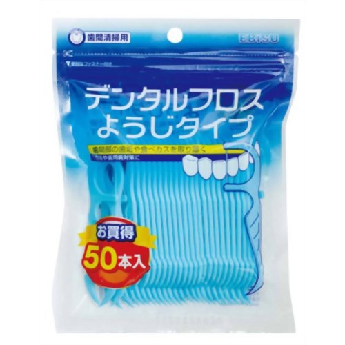 他サイト： エビス デンタルフロスようじタイプN 50本入の商品画像