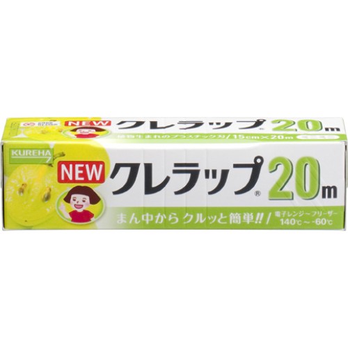 他サイト： クレハ NEWクレラップ ミニミニ 15cm×20mの商品画像