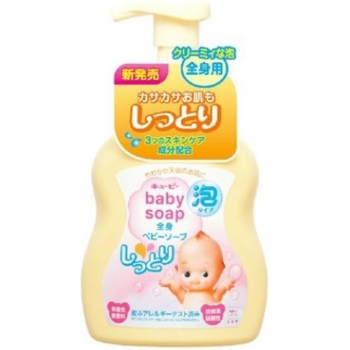 他サイト： 牛乳石鹸 キューピー しっとり全身ベビーソープ 泡タイプ ポンプ付 400mlの商品画像