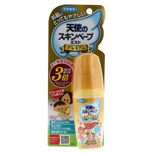 他サイト： フマキラー 天使のスキンベープミスト プレミアム60MLの商品画像