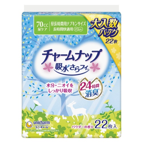他サイト： ユニ・チャーム(unicharm) チャームナップ 長時間快適用 22枚の商品画像