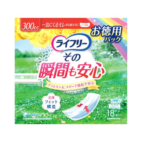 他サイト： ユニ・チャーム(unicharm) ライフリー その瞬間も安心 18枚の商品画像