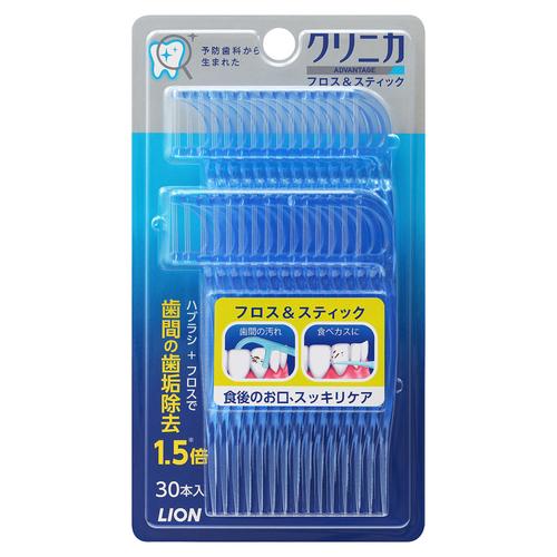 他サイト： ライオン(LION) クリニカ フロス&スティック 30本の商品画像