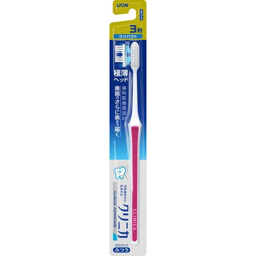 他サイト： クリニカ クリニカアドバンテージ ハブラシ 3列コンパクト ふつうの商品画像