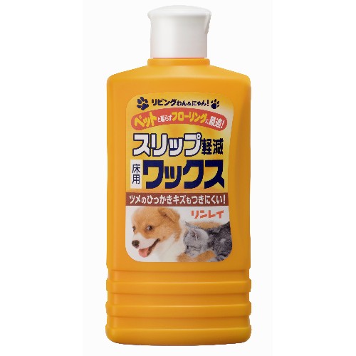 他サイト： リンレイ リビングわんにゃん スリップ軽減床用ワックス 500mlの商品画像
