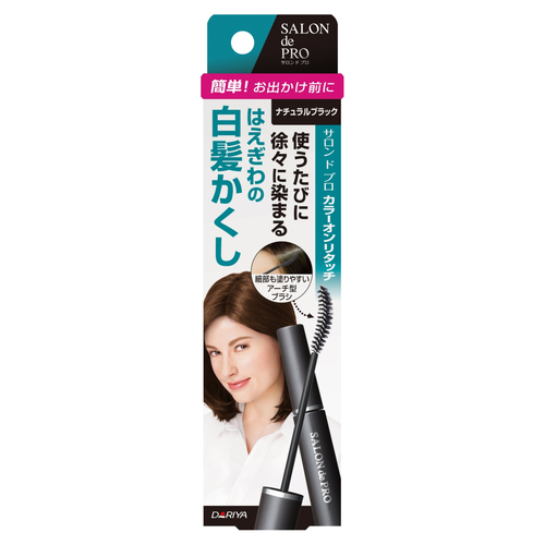 他サイト： ダリヤ サロンドプロ カラーオンリタッチ 白髪かくしEX ナチュラルブラックの商品画像