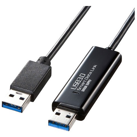 他サイト： サンワサプライ KB-USB-LINK4 ドラッグ&ドロップ対応USB3.0リンクケーブル 1.5mの商品画像