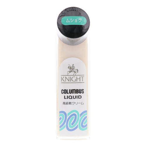 他サイト： コロンブス ナイトリキッド 無色 65ccの商品画像