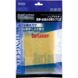 他サイト： シュアラスター S-42 洗車・水滴ふき取りクロスの商品画像