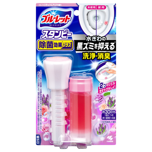 他サイト： 小林製薬 ブルーレットスタンピー除菌効果プラス Rアロマの商品画像