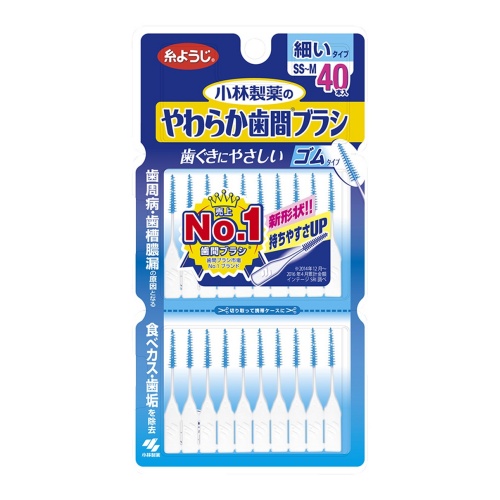 他サイト： 小林製薬 やわらか歯間ブラシSS-Mサイズお徳用40本入 SS-M 40本の商品画像