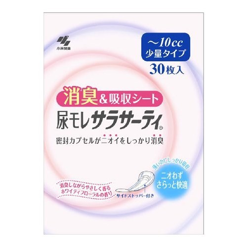 他サイト： 小林製薬 尿モレサラサーティ 少量タイプ 30枚入の商品画像