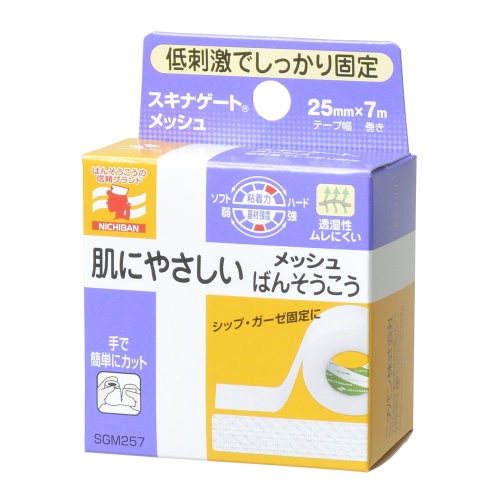 他サイト： ニチバン スキナゲートメッシュ 25mm×7m SGM257の商品画像