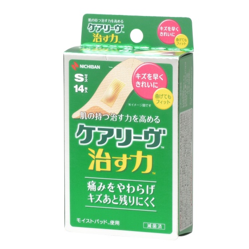 他サイト： ニチバン ケアリーヴ 治す力 Sサイズ 14枚入 CN14Sの商品画像