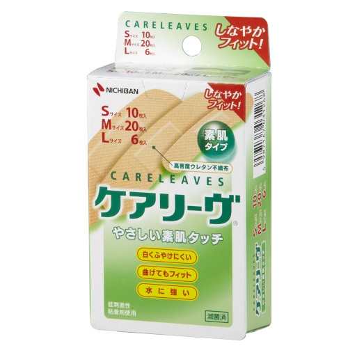 他サイト： ニチバン ケアリーヴ 3サイズセット CL36-3 36枚の商品画像