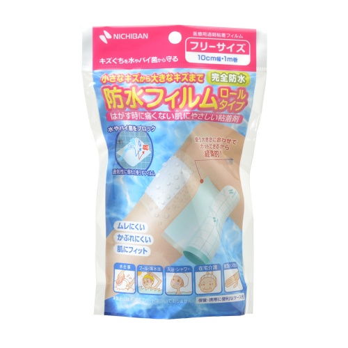 他サイト： ニチバン 防水フィルム ロールタイプ 10cm×1m巻の商品画像