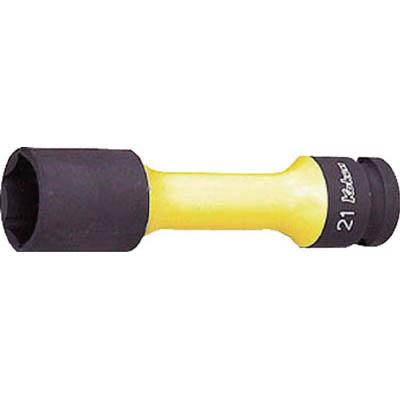 他サイト： 山下工業研究所 14201M ホイールナット用薄肉ソケットセットの商品画像