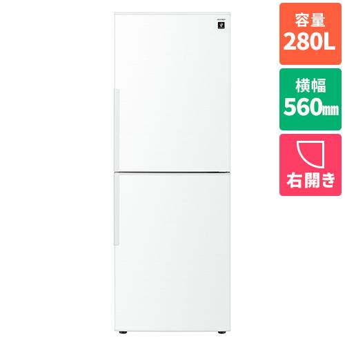 他サイト： 【標準設置料金込】【長期保証付】シャープ(SHARP) SJ-PD28P-W(アコールホワイト) 2ドア冷蔵庫 右開き 280Lの商品画像