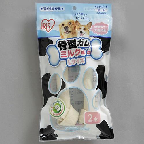 他サイト： アイリスオーヤマ(Iris Ohyama) P-MG-2L 骨型ガムミルク味L 2本の商品画像