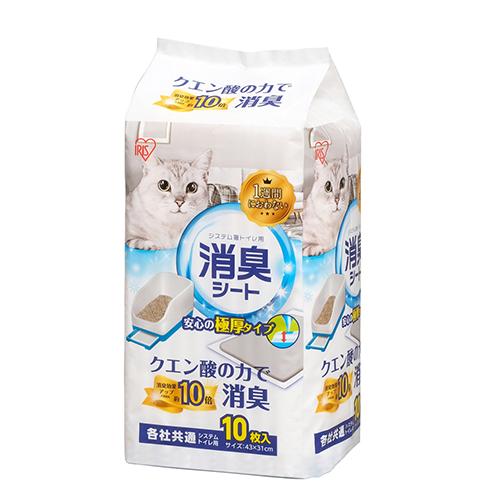 他サイト： アイリスオーヤマ(Iris Ohyama) TIH-10C 1週間におわない消臭シート 10枚入りの商品画像