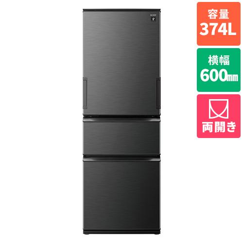 他サイト： 【標準設置料金込】シャープ(SHARP) SJ-PW37P-H ダークアッシュグレー 3ドア冷蔵庫 どっちもドア 374L 幅6の商品画像