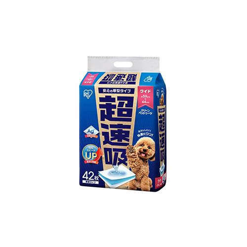 他サイト： アイリスオーヤマ(Iris Ohyama) CSPS-42W 超速吸ペットシーツ ワイド42枚の商品画像