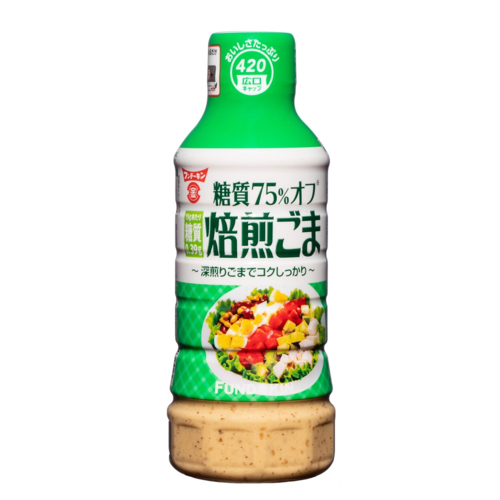 他サイト： フンドーキン 420MLシリーズ 糖質75%オフ焙煎ごまドレッシング 420mlの商品画像