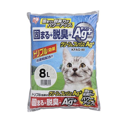 他サイト： アイリスオーヤマ(Iris Ohyama) KFAG-80 クリーン&フレッシュ Ag+の商品画像