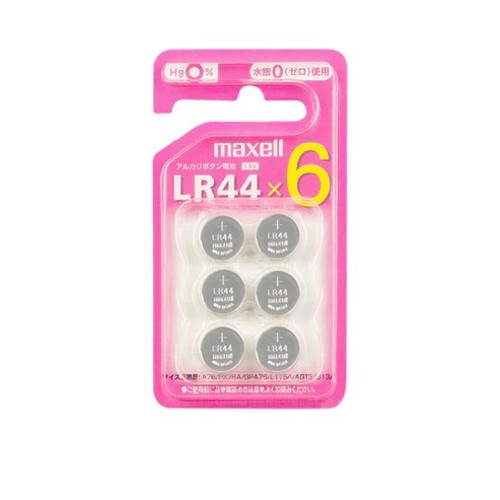 他サイト： マクセル(maxell) アルカリボタン電池 6個パック LR44 6BS Cの商品画像