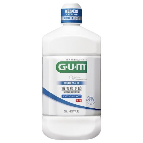 他サイト： サンスター(sunstar) 427970 ガム・デンタルリンスノンアルコール 1300MLの商品画像