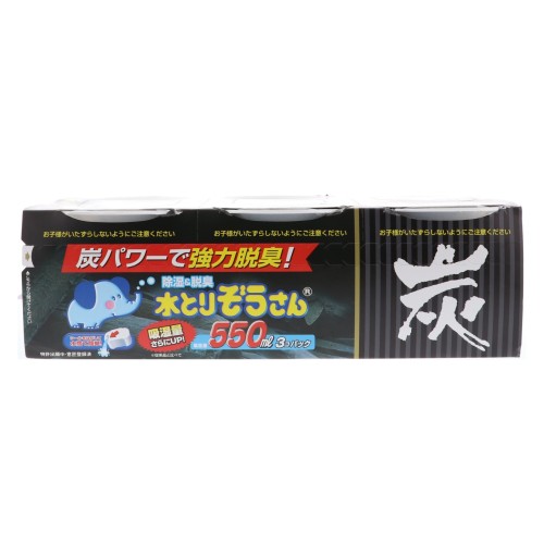 他サイト： オカモト 240225 水とりぞうさん炭550ML 3個パックの商品画像