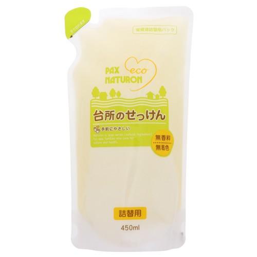 他サイト： 太陽油脂 240201 パックスナチュロン 台所のせっけん詰替 450MLの商品画像
