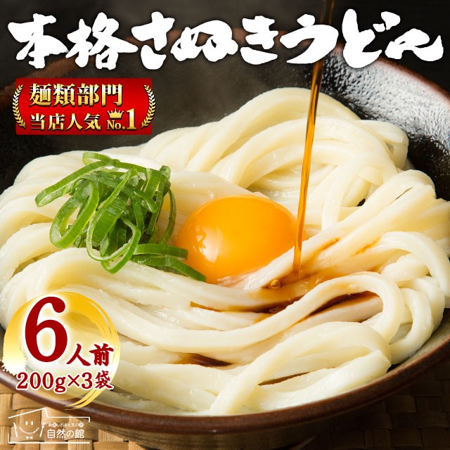 波里 こまち麺 玄米 250g 2袋 グルテンフリー お米のうどん 秋田県産あきたこまち使用 玄米麺 ： Amazon・楽天・ヤフー等の通販価格比較  [最安値.com]