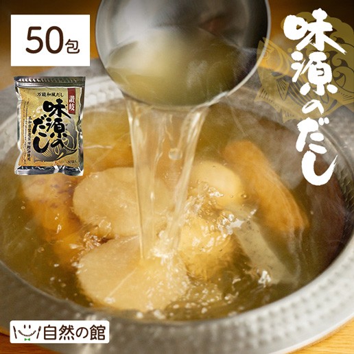 創味食品 創味シャンタンDX500g ： 通販・価格比較 [最安値.com]