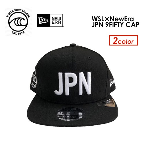 送料無料 World Surf League ワールドサーフリーグ New Era ニューエラ コラボ Wsl Newera Jpn 9fifty Capの通販はau Pay マーケット サーフィン スケートボード横乗り系の専門ショップ サーファーズガイド