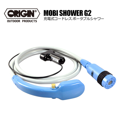 Origin オリジン 着替え 電動シャワー Usb Mobi Shower G2 充電式コードレスポータブルシャワーの通販はau Pay マーケット サーフィン スケートボード横乗り系の専門ショップ サーファーズガイド Origin オリジン 着替え 電動シャワー Usb Mobi Shower G2 充電式コードレスポータブルシャワーの通販はau Pay マーケット サーフィン スケートボード横乗り系の専門ショップ サーファーズガイド