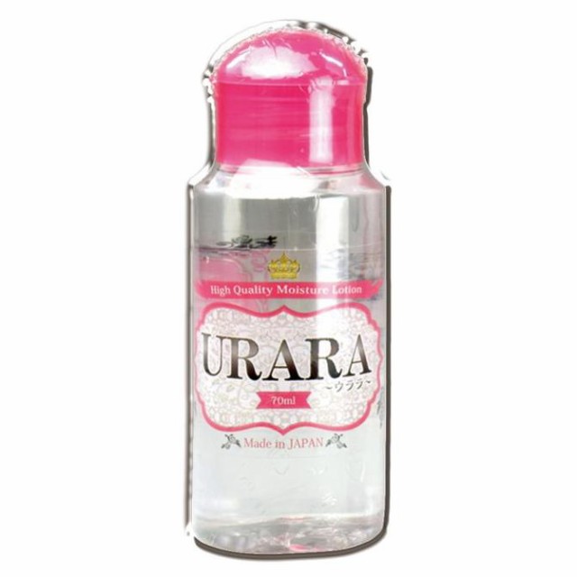 送料無料 URARA うらら 70ml ローションぺぺ pepee ペペローションの通販はau PAY マーケット - 激安ランジェリーショップ  Ｌ・アール