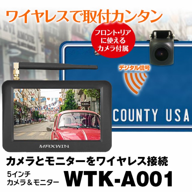 アルパイン 11インチディスプレイオーディオ フローティング ビッグDA DAF11Z ： Amazon・楽天・ヤフー等の通販価格比較  [最安値.com]