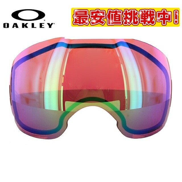 オークリー スノーゴーグル OAKLEY 深く Snow Goggles Line