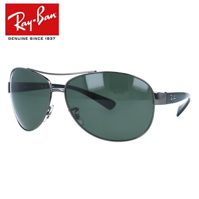 レイバン サングラス Rayban Rb3386 004 9a 67サイズ 偏光 Ray Ban メンズ レディース メガネ ギフト 海外正規品 の通販はau Pay マーケット Sunglass House サングラスハウス