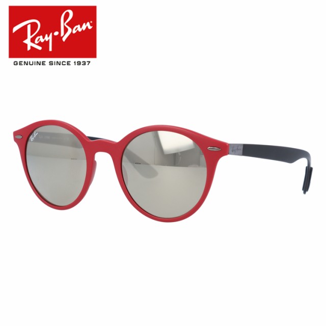 レイバン サングラス ミラーレンズ レギュラーフィット Ray Ban Rb4296 a 50サイズ ボストン メンズ レディース 国内正規品 の通販はau Pay マーケット Sunglass House サングラスハウス