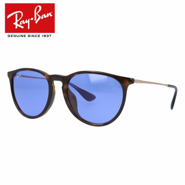 レイバン サングラス エリカ アジアンフィット Ray Ban Erika Rb4171f 54サイズ ボストン メンズ レディース 海外正規品 の通販はau Pay マーケット Sunglass House サングラスハウス