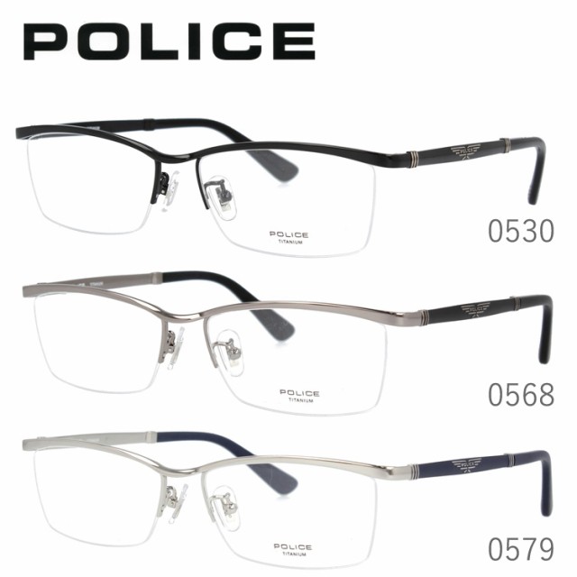 ポリス メガネフレーム Police Vplb04j 全3カラー 56サイズ スクエアの通販はau Pay マーケット Sunglass House サングラスハウス