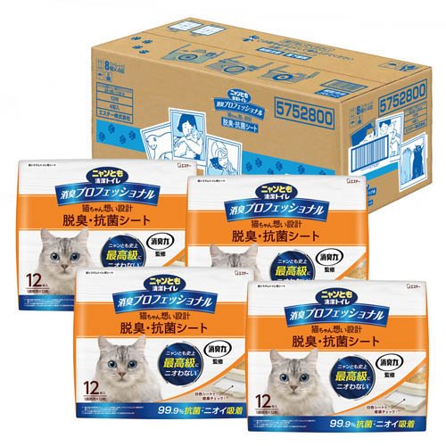 他サイト： ニャンとも 消臭プロフェッショナル 脱臭・抗菌シート ケース品(12枚×4個)[猫砂・猫トイレ用品]の商品画像