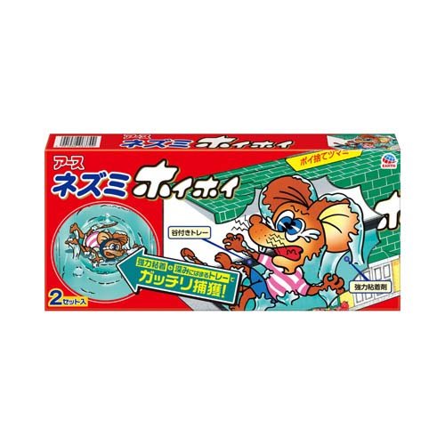 他サイト： ねずみ捕り 捕獲器 ネズミホイホイ 強力粘着 ネズミとり 粘着シート 捕獲器 ワナ(2セット)[駆除剤 ネズミ]の商品画像