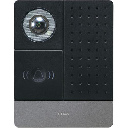 他サイト： エルパ(ELPA) かんたんテレビドアホン 増設専用 玄関カメラ DHS-C22(1コ入)[防犯グッズ]の商品画像