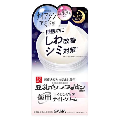 他サイト： サナ なめらか本舗 薬用リンクルナイトクリーム ホワイト(50g)[保湿クリーム]の商品画像