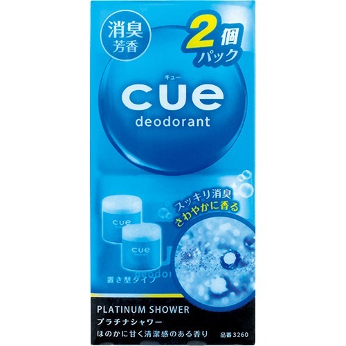 他サイト： カーオール キュー 置き型 プラチナシャワー(100g*2個入)[車用 消臭・芳香剤]の商品画像
